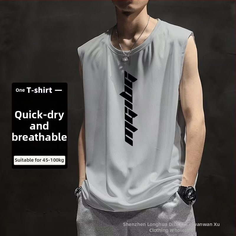 Спортна жилетка камуфляжен модел, свободна кройка, дигитален печат, полиестер, без ръкави