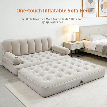 Okadu φουσκωτός καναπές εξωτερικού χώρου – υλικό flocking, κατάλληλος για 1–3 άτομα, καθαρό βάρος 6,2 kg, τρόπος φουσκώματος: ηλεκτρική αντλία αέρα