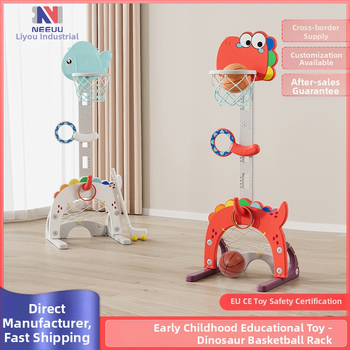 Unutarnji podesivi koš za košarku za djecu – pet u jednoj igrački, plastična konstrukcija, uzrast 4–6 godina