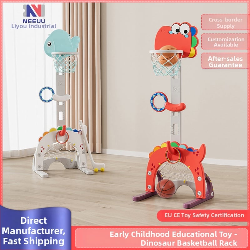Unutarnji podesivi koš za košarku za djecu – pet u jednoj igrački, plastična konstrukcija, uzrast 4–6 godina