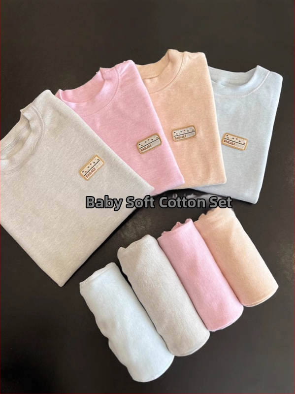 Unisex dječji toplinski set donjeg rublja od Shu velvet cotton, 95% pamuk, jednobojni dizajn, mekan završetak, topao za zimu i jesen, za djecu 8+ godina