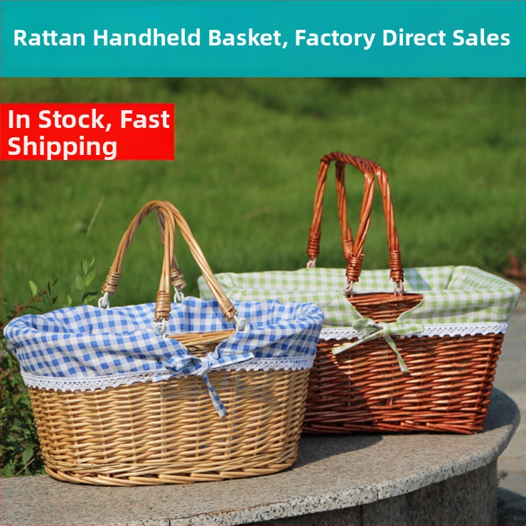 Ратанова кошница за пикник, плетена от ратан, стил лайт лукс