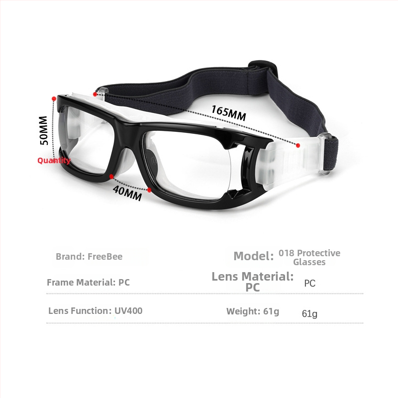 Športové okuliare 018: basketbalový rám, PC materiál, nastaviteľná kompatibilita s myopiou, vhodné pre basketbal, futbal, beh, cyklistiku, golf