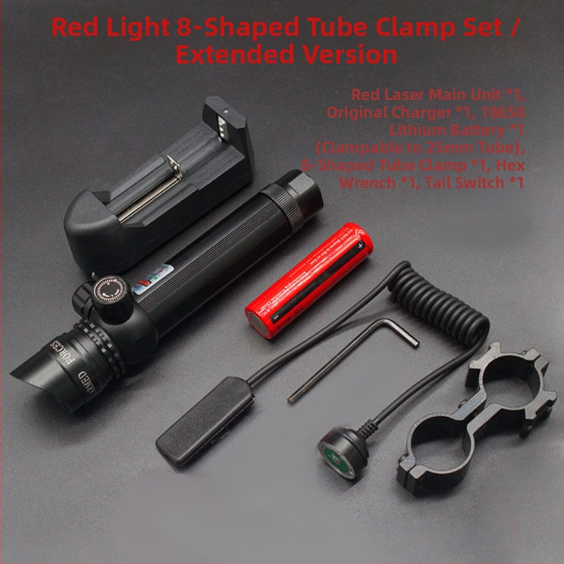 Gold hunter LED lézer célzás hosszított önzáró mechanizmussal, alumíniumötvözet test, fel-le és balra–jobbra állítható