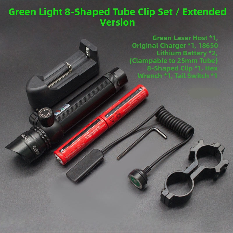 Gold hunter LED lézer célzás hosszított önzáró mechanizmussal, alumíniumötvözet test, fel-le és balra–jobbra állítható