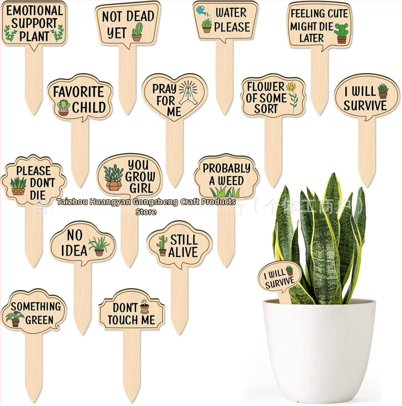Drevené štítky na rastliny z boxwoodu, Značka Great success, Kategória Rastliny, Štýl Moderná jednoduchosť