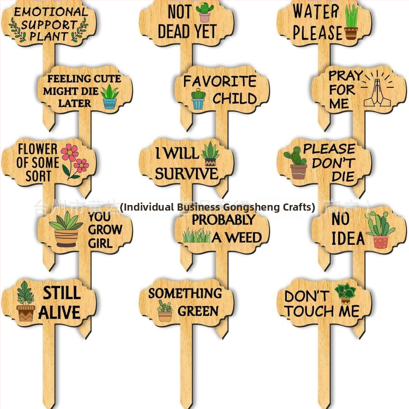 Drevené štítky na rastliny z boxwoodu, Značka Great success, Kategória Rastliny, Štýl Moderná jednoduchosť