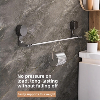 Suport pentru prosoape cu ventuză, fără găuri, extensibil pentru baie, din plastic