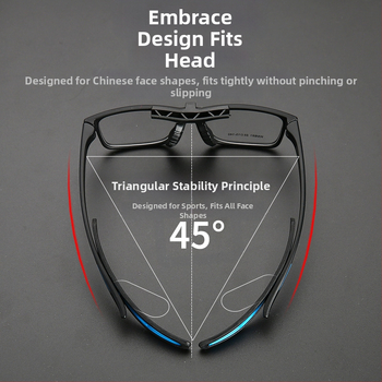 Unisex kültéri sport szemüveg, páramentes, kompatibilis myopia-lencsékkel és robbanásbiztos védő szemüveg keret, futball/kosárlabda TR903