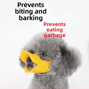 Zaštitna maska za usta psa za male pasmine – silikon, protiv ugriza i laja, Le Shuang Pet