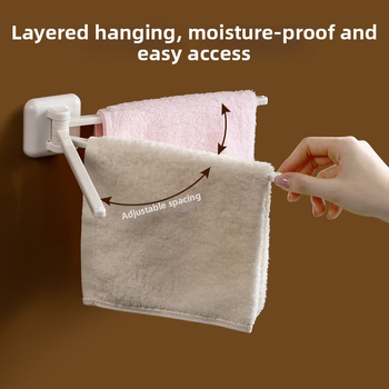 FaSoLa suport prosoape montat pe perete, rotativ, fără găuri, ABS