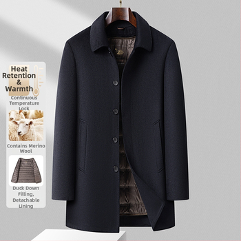 Dvostrano vuneni kaput za muškarce, srednje duljine, jednostruko kopčanje, rever