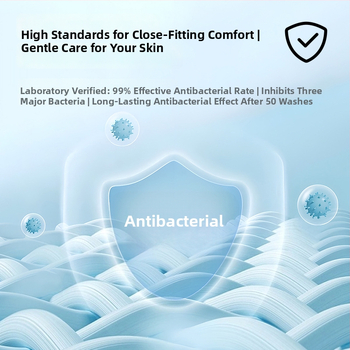 Modal спортна потник без ръкави, фиксиран стил, едноцветен дизайн, бързосъхнеща антибактериална и против акара материя, състав: 47.5% модал, 47.5% памук, 5% еластан