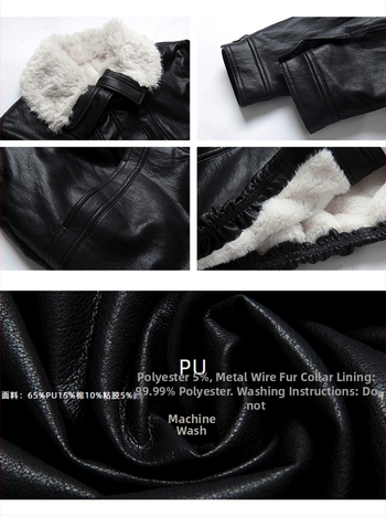 Ženska kožna jakna s umjetnim krznom na ovratniku, vezanje vrpcom, zatvarač, standardna duljina, zimska debela podstava