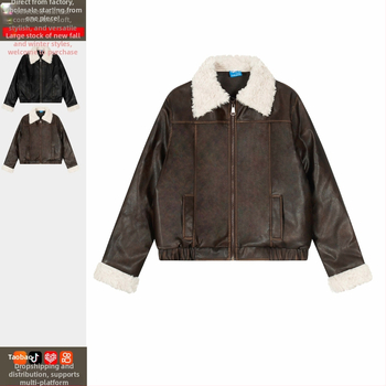 PU kožna jakna s quilt dizajnom i imitacijom krzna na ovratniku, širokog kroja, zip zatvarač