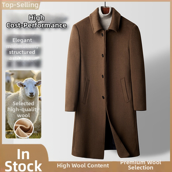 Muški reverzibilni kaput od kašmira i vune, srednje duljine, rever, jednostruko kopčanje, džepovi s aplikacijama