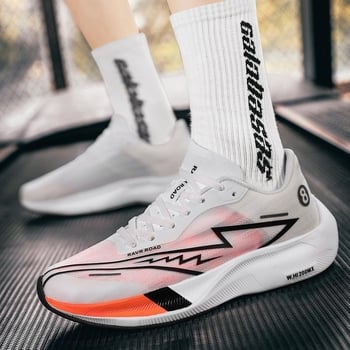 Трейл маратонки за бягане, дишащо мрежесто горно, гумена подметка, унисекс за възрастни, лятна употреба (летно използване; унисекс; възрастни; мрежесто горно; гумена подметка)