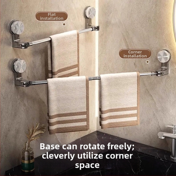 Bară de prosoape din plastic cu ventuză, pentru baie, extensibilă, fără montaj, ambalare individuală