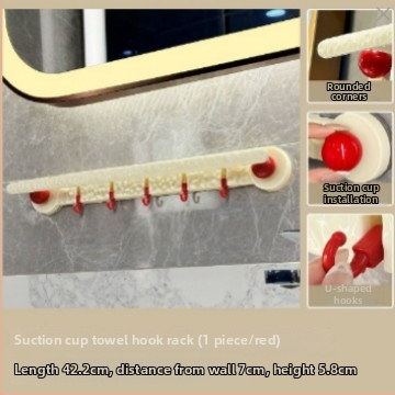 Cuier de prosoape montat pe perete, fără găuri, cu ventuză, din plastic, 200 bucăți în cutie