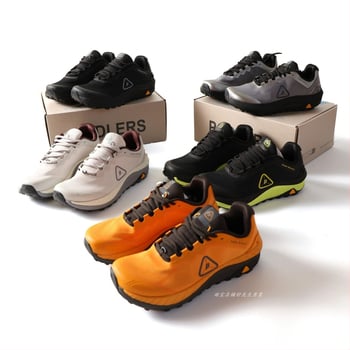 Patike za sve terene (prozračne, lagane, široka prstna kapica, niski kroj, vezanje šnura)