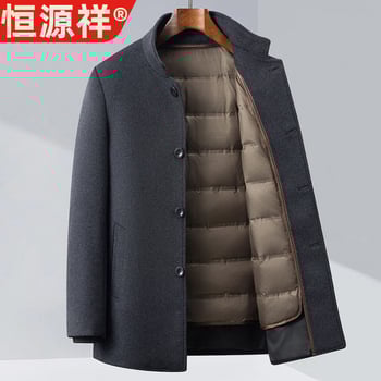 Muški vuneni kaput s stojećim ovratnikom i odvojivom podstavom s perjem, uski kroj, jesen-zima 2025