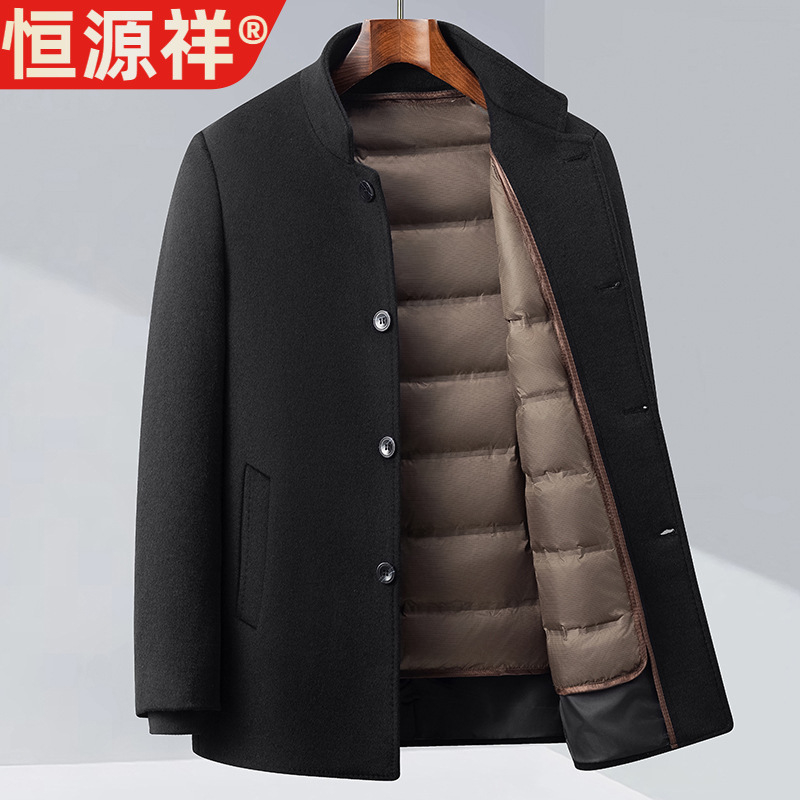 Muški vuneni kaput s stojećim ovratnikom i odvojivom podstavom s perjem, uski kroj, jesen-zima 2025