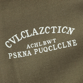 Muška debela jakna s kapuljom, pamuk punjenje, poliester podstava, zatvarač, bočne džepove