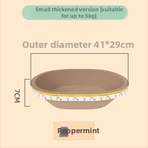 Ξύστρα για γάτες με ενσωματωμένο καταφύγιο, οβάλ παιχνίδι από Kraft χαρτί, μοντέλο PJY-001, απλός σχεδιασμός