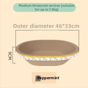 Ξύστρα για γάτες με ενσωματωμένο καταφύγιο, οβάλ παιχνίδι από Kraft χαρτί, μοντέλο PJY-001, απλός σχεδιασμός