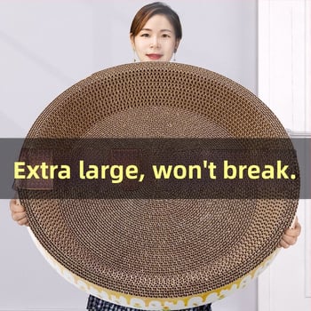 Ξύστρα για γάτες με ενσωματωμένο καταφύγιο, οβάλ παιχνίδι από Kraft χαρτί, μοντέλο PJY-001, απλός σχεδιασμός