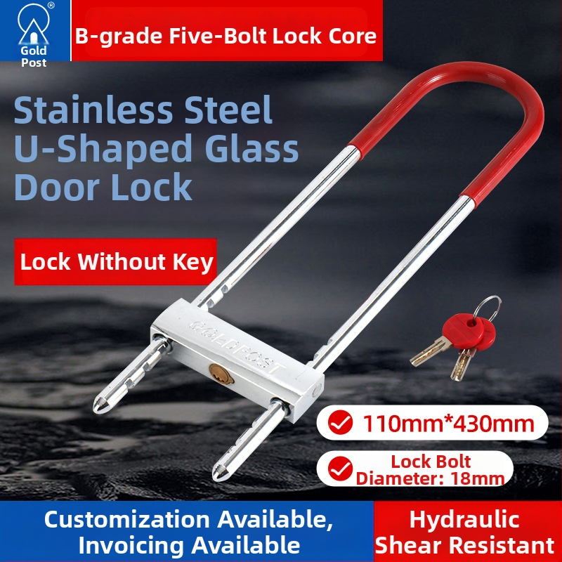 Sklenená dverová zámka, oceľová mortise zámka, hmotnosť 1500, pre motocykle, elektrické vozidlá, bicykle a sklenené dvere, moderný minimalistický štýl