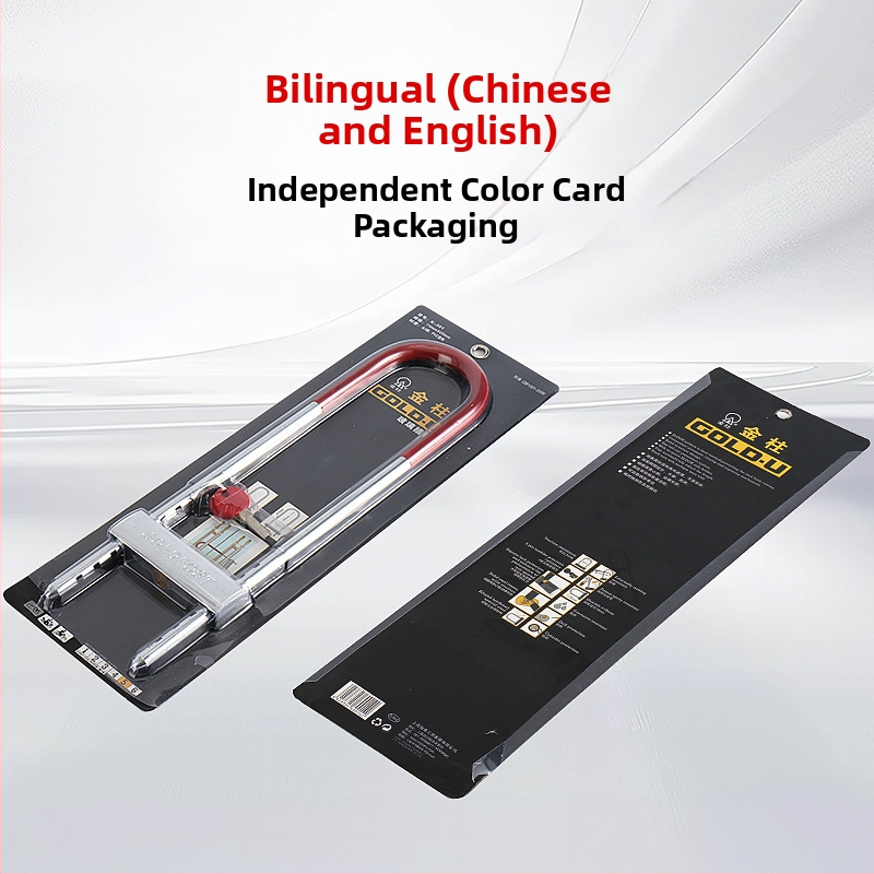 Sklenená dverová zámka, oceľová mortise zámka, hmotnosť 1500, pre motocykle, elektrické vozidlá, bicykle a sklenené dvere, moderný minimalistický štýl