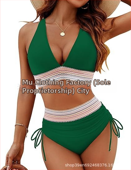 Γυναικείο σετ μπικίνι με ψηλόμεσο, λαιμό-halter, ανοιχτή πλάτη, επένδυση στήθους, πολυεστέρας