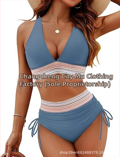 Γυναικείο σετ μπικίνι με ψηλόμεσο, λαιμό-halter, ανοιχτή πλάτη, επένδυση στήθους, πολυεστέρας