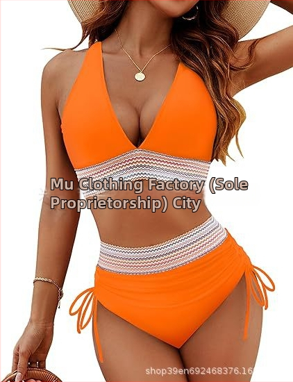 Γυναικείο σετ μπικίνι με ψηλόμεσο, λαιμό-halter, ανοιχτή πλάτη, επένδυση στήθους, πολυεστέρας