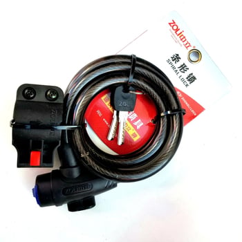 Katanac za bicikl (Materijal: Wire lock; Marka: Neutral; Prilagodba: Da; Spol: Unisex)