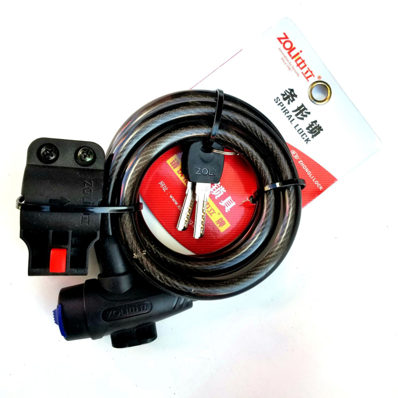 Katanac za bicikl (Materijal: Wire lock; Marka: Neutral; Prilagodba: Da; Spol: Unisex)
