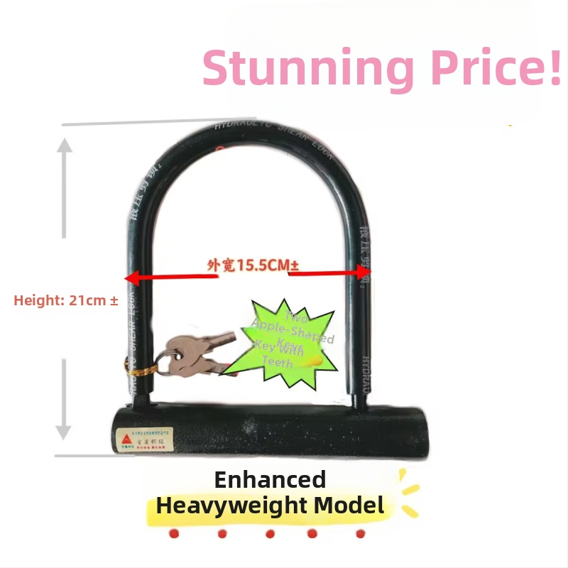 Big U zámok zliatinovej ocele pre elektrické vozidlá, motocykle a bicykle – hmotnosť cca 650 g, spracovanie na zákazku
