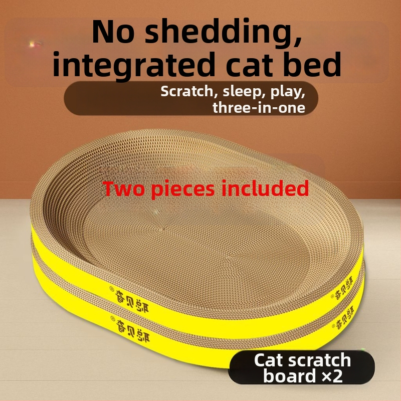 Σετ πλακών γρατσουνίσματος για γάτες (2 τεμάχια), παχύτερη φωλιά γάτας, ωοειδής δίσκος γρατσουνίσματος, ανθεκτικό πλαίσιο ανάβασης