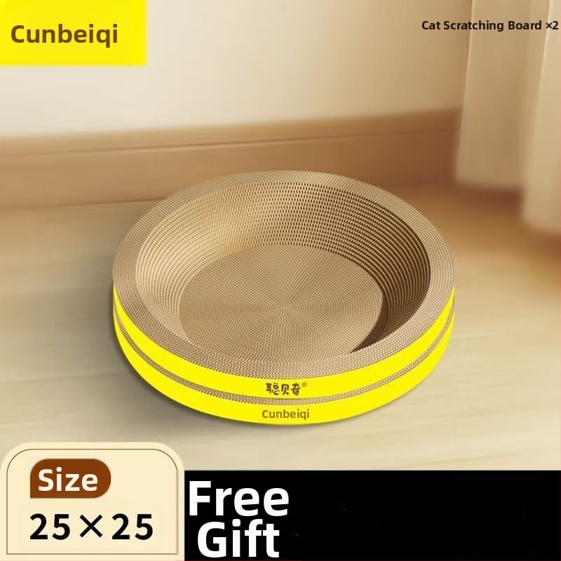 Σετ πλακών γρατσουνίσματος για γάτες (2 τεμάχια), παχύτερη φωλιά γάτας, ωοειδής δίσκος γρατσουνίσματος, ανθεκτικό πλαίσιο ανάβασης