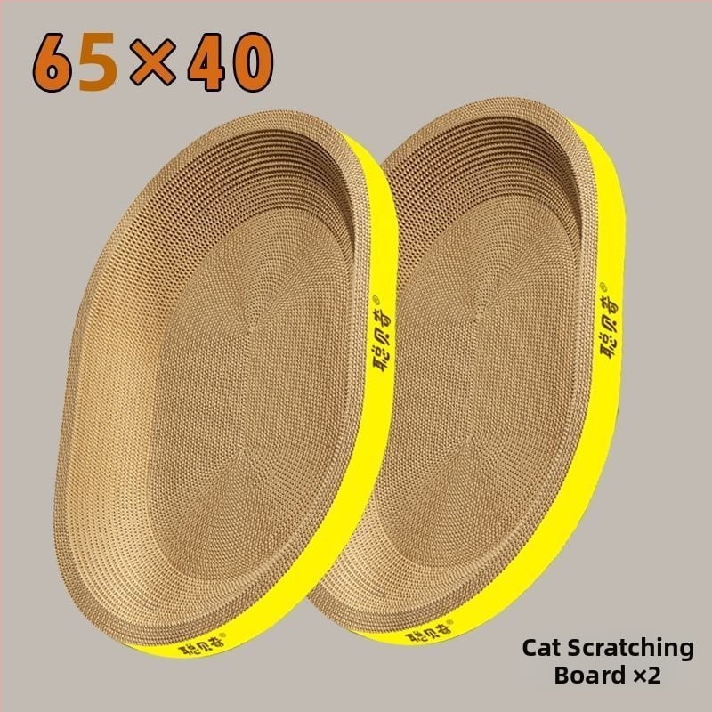 Σετ πλακών γρατσουνίσματος για γάτες (2 τεμάχια), παχύτερη φωλιά γάτας, ωοειδής δίσκος γρατσουνίσματος, ανθεκτικό πλαίσιο ανάβασης