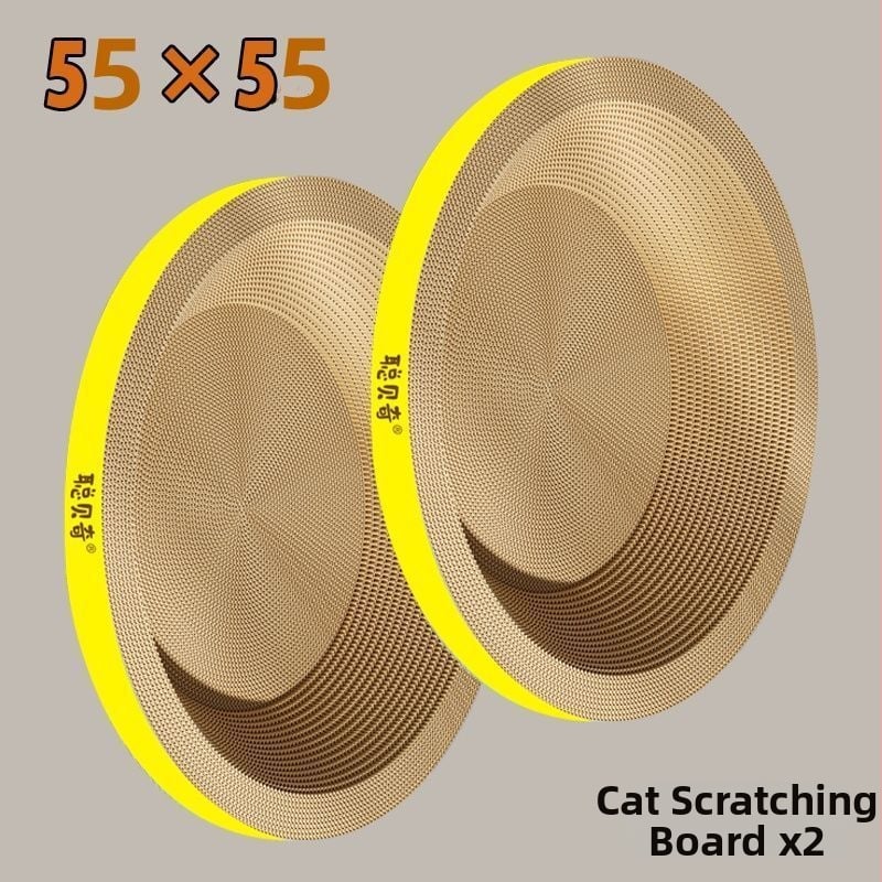 Σετ πλακών γρατσουνίσματος για γάτες (2 τεμάχια), παχύτερη φωλιά γάτας, ωοειδής δίσκος γρατσουνίσματος, ανθεκτικό πλαίσιο ανάβασης