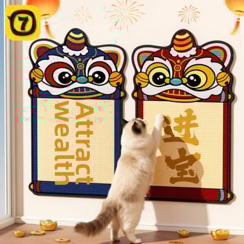 Πίνακας γρατσουνίσματος γάτας από τζουτέ, για τοίχο — τοιχομονταζόμενος, ανθεκτικός στη φθορά, χωρίς αποκόλληση ινών, στυλ καρτούν, Αριθμός προϊόντος QW10324