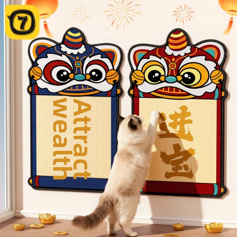 Πίνακας γρατσουνίσματος γάτας από τζουτέ, για τοίχο — τοιχομονταζόμενος, ανθεκτικός στη φθορά, χωρίς αποκόλληση ινών, στυλ καρτούν, Αριθμός προϊόντος QW10324