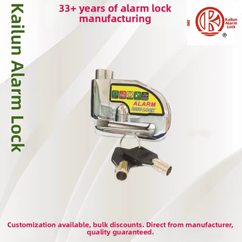 LK Kailun LK303 Alarmový zámok na kotúčovú brzdu pre motocykel a elektrické bicykle – zliatina zinku, 585 g