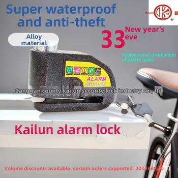 LK603 Hliníková zliatinová disková zámka s vysokým alarmom – vodotesná, 320 g, pre motocykle, bicykle a skútre