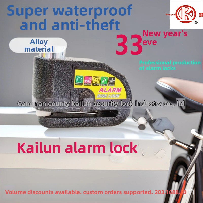 LK603 Hliníková zliatinová disková zámka s vysokým alarmom – vodotesná, 320 g, pre motocykle, bicykle a skútre