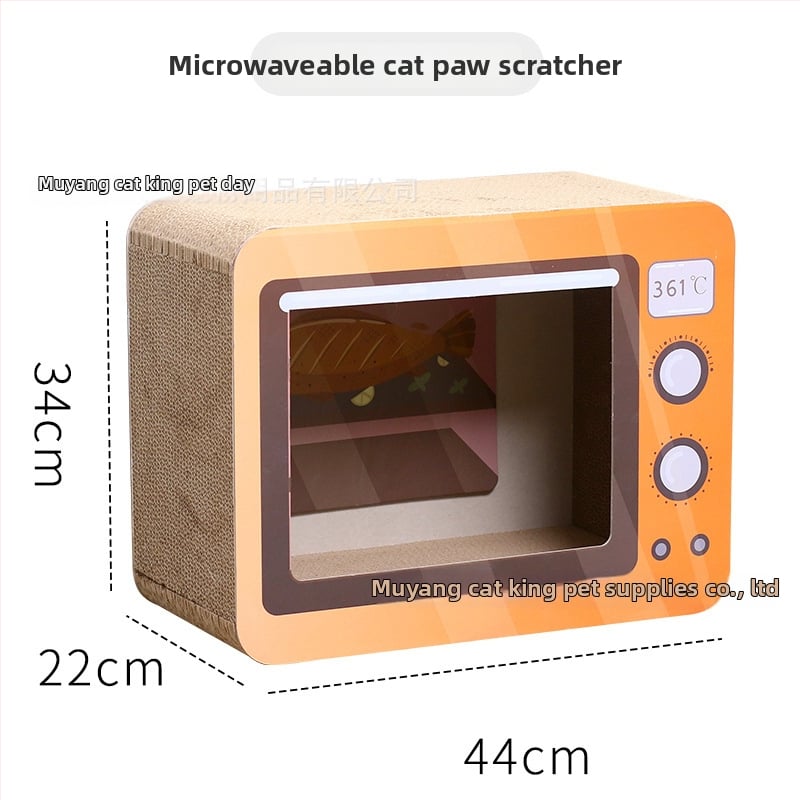 Φωλιά γάτας με σανίδα γρατζουνίσματος — Ανθεκτικό στην φθορά από κυματοειδές χαρτί, στυλ καρτούν, μάρκα Cat King, 1 κουτί