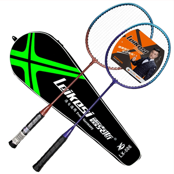 LKS506 Dvodijelna željezna raketa za badminton, otporna na habanje i lagana