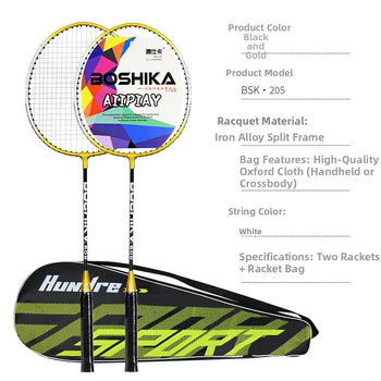 Borshka badminton raketa za početnike, okvir od željeznog legura, najlon konac, set od 2 rakete + torba